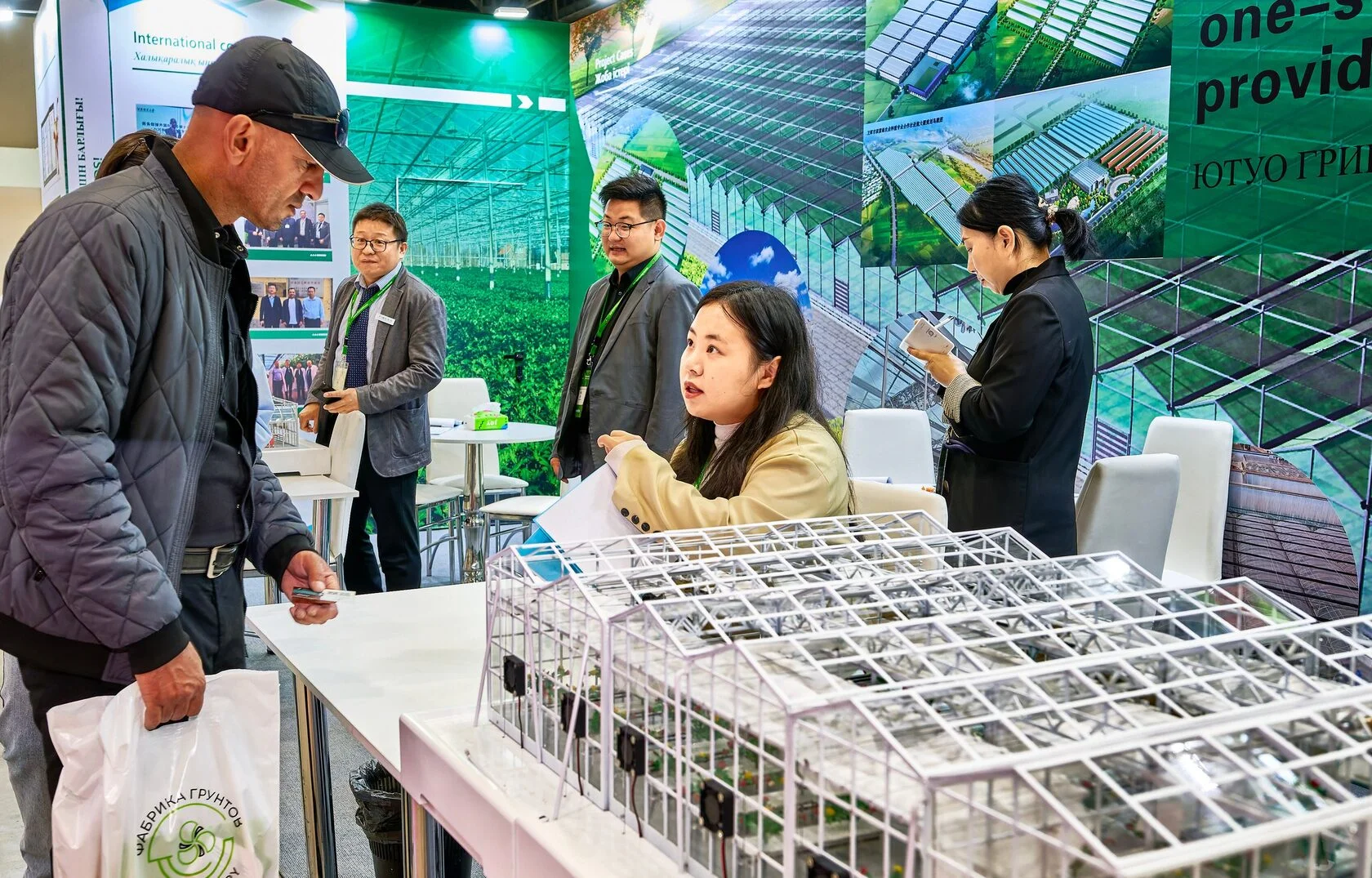 哈萨克斯坦第13国际温室设备及植物栽培技术展览会