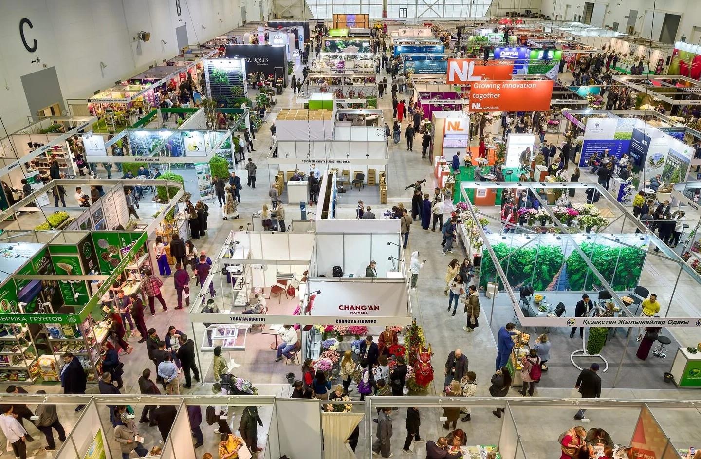 展会邀约｜哈萨克斯坦第13届国际花卉及绿色产业展览会