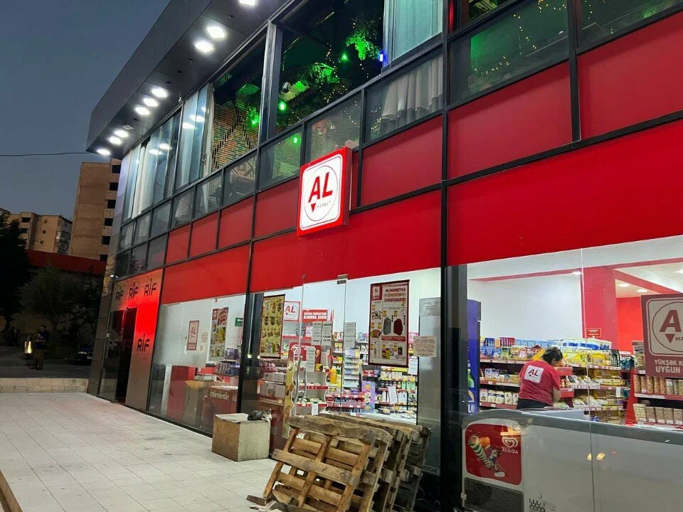 买家系列 | 阿塞拜疆零售巨头AL Market携海量采购需求，亮相2026第23届家庭用品家用电器及礼品展览会！