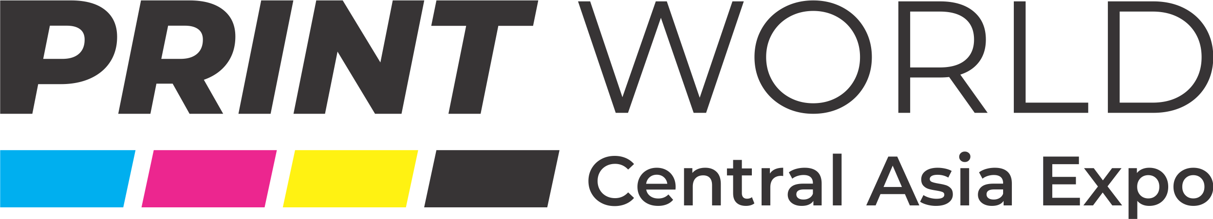 哈萨克斯坦第九届国际印刷工业展览会