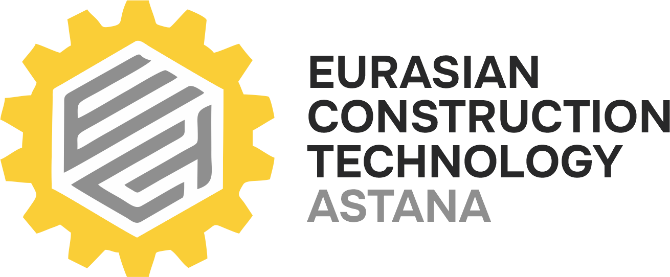 2026年欧亚建筑技术阿斯塔纳国际展览会