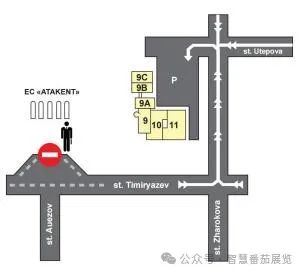 出行须知丨请收藏 8月哈萨克斯坦国际儿童用品展 超详细参展手册(图5)