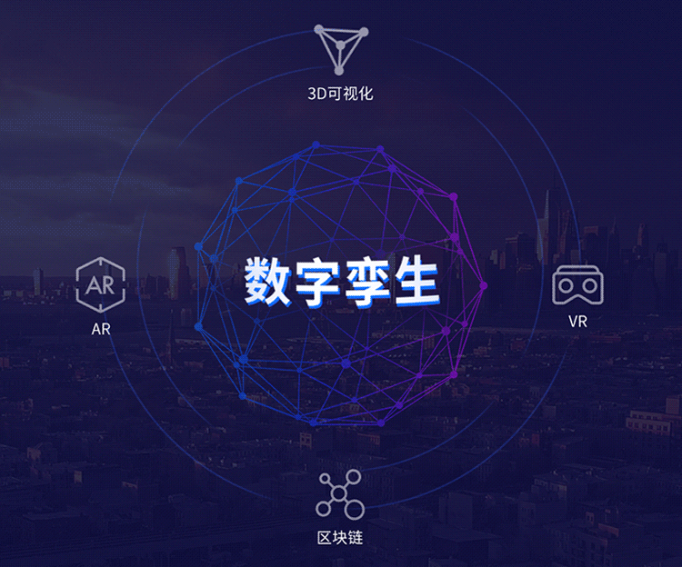 专、精、特、小 品牌服务商——智慧番茄(图10)