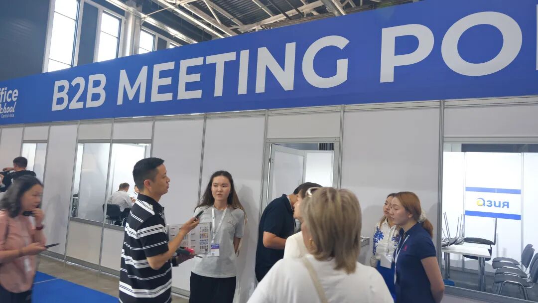 B2B买家名单抢先看!——2026年哈萨克斯坦家庭用品、家用电器展(图2)