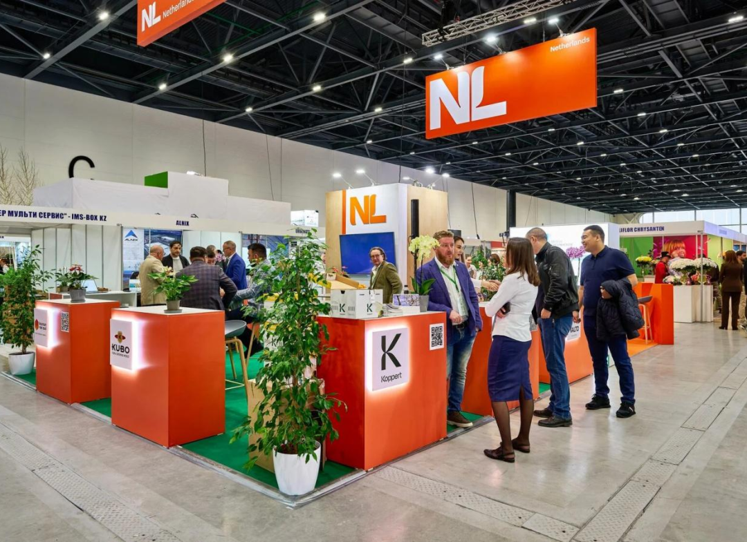 展会邀约｜哈萨克斯坦第13届国际花卉及绿色产业展览会(图5)