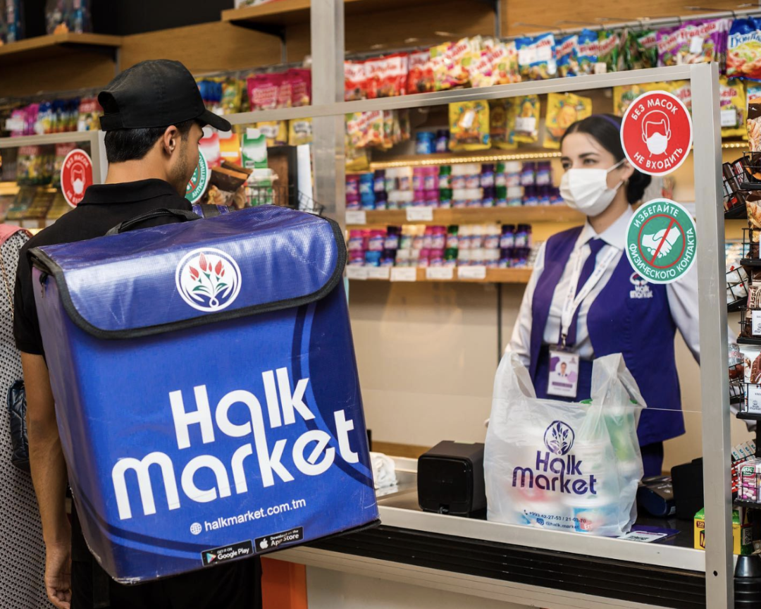 买家系列 | 土库曼斯坦大型连锁商超HALK.MARKET，全品类采购需求！(图2)