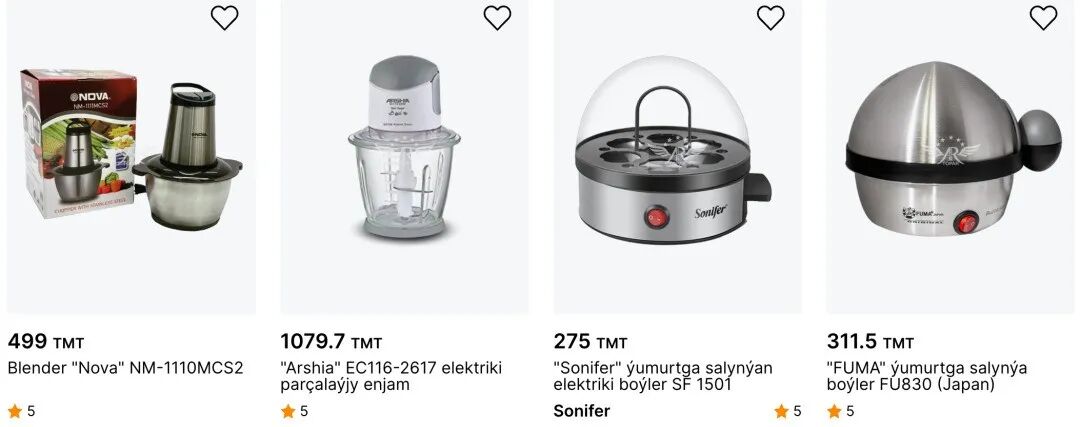 买家系列 | 土库曼斯坦大型连锁商超HALK.MARKET，全品类采购需求！(图4)